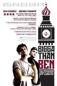Poster for Bigga Than Ben (2008).