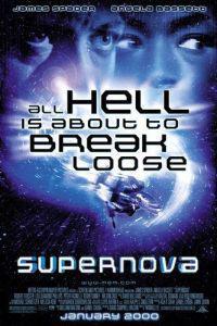 Обложка за Supernova (2000).