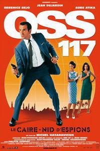 Poster for OSS 117: Le Caire nid d'espions (2006).
