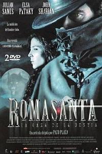Омот за Romasanta (2004).