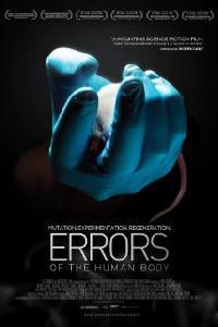 Plakat filma Errors of the Human Body (2012).