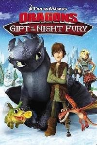 Plakát k filmu Dragons: Gift of the Night Fury (2011).