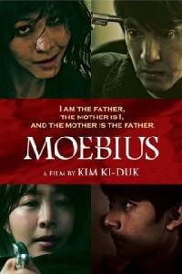 Омот за Moebius (2013).