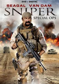 Обложка за Sniper: Special Ops (2016).