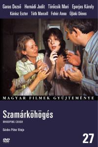 Poster for Szamárköhögés (1987).