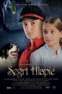 Plakat filma Segrt Hlapic (2013).