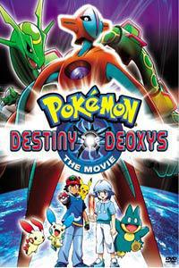 Poster for Pokémon: Destiny Deoxys (2004).