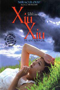 Plakát k filmu Tian yu (1998).