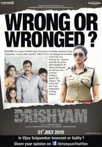 Plakát k filmu Drishyam (2015).