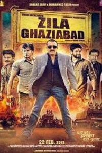 Poster for Zila Ghaziabad (2013).