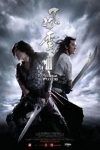 Plakat filma Storm Warriors (2009).