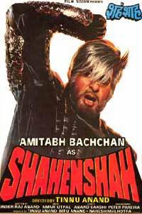 Poster for Shahenshah (1988).