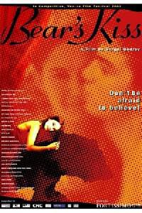 Poster for Bear's Kiss (2002).