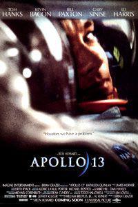 Обложка за Apollo 13 (1995).