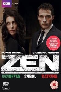Zen (2011) Cover.