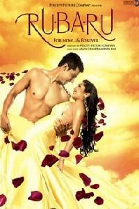 Poster for Ru-Ba-Ru (2008).