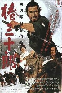 Plakát k filmu Tsubaki Sanjûrô (1962).