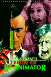 Poster for Bride of Re-Animator (1990).