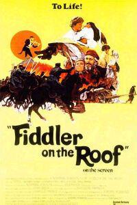 Poster for Fiddler on the Roof (1971).