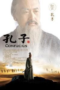 Обложка за Confucius (2010).