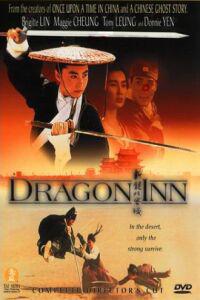 Poster for San lung moon haak chan (1992).