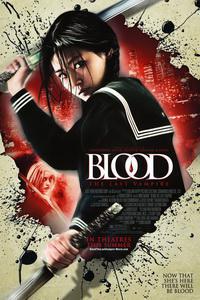 Plakát k filmu Blood: The Last Vampire (2009).