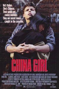 Poster for China Girl (1987).
