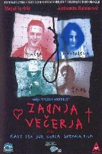 Poster for Zadnja vecerja (2001).