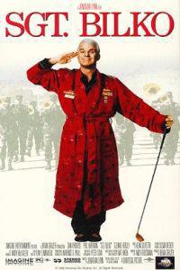 Омот за Sgt. Bilko (1996).