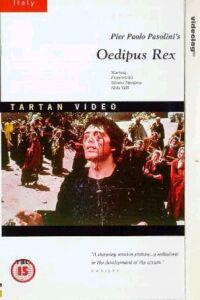 Edipo re (1967) Cover.