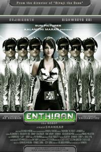 Омот за Endhiran (2010).