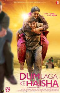 Poster for Dum Laga Ke Haisha (2015).