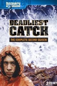 Poster for Deadliest Catch: Crab Fishing in Alaska (2005).