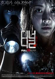 Poster for The Tunnel (2014).