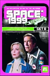 Обложка за Space: 1999 (1975).