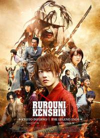 Plakat filma Rurouni Kenshin: The Legend Ends (2014).