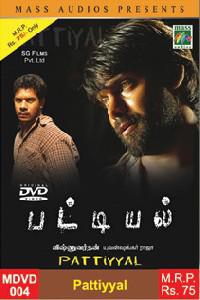 Poster for Pattiyal (2006).