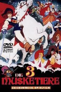 Plakat Anime san jushi (1987).