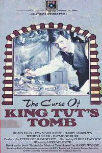Plakát k filmu Curse of King Tut's Tomb, The (1980).