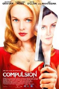 Poster for Compulsion (2013).