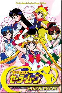Plakat Sailor Moon (1995).