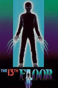 13th Floor, The (1988) Cover.