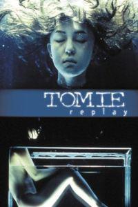 Poster for Tomie: Replay (2000).