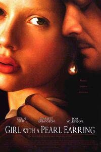 Омот за Girl with a Pearl Earring (2003).