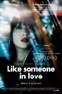 Plakat Like Someone in Love (2012).