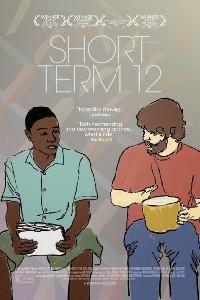 Short Term 12 (2013) Cover.