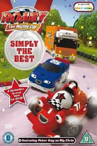 Poster for Roary the Racing Car (2007).