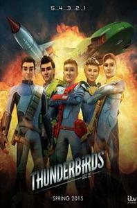 Plakát k filmu Thunderbirds Are Go (2015).
