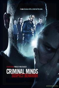 Омот за Criminal Minds: Suspect Behavior (2011).
