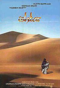 Poster for Ishtar (1987).